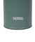 サーモス（THERMOS）真空断熱ケータイマグ 750ml JNL-S750 ASG 水筒 保温 保冷 食洗器対応 グリーン