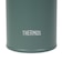 サーモス（THERMOS）真空断熱ケータイマグ 750ml JNL-S750 ASG 水筒 保温 保冷 食洗器対応 グリーン