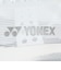 ヨネックス（YONEX）ランニングシューズ カーボンクルーズ エアラス メン SHRA2M-570