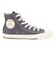 コンバース（CONVERSE）スニーカー キャンパスシューズ オールスター ワークマルチ Z ハイカット 31312691 24FW