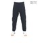 アディダス（adidas）M Z.N.E.JAPAN サルエルパンツ KSA15-JP4651