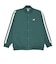 ニューバランス（new balance）スナップボタン ジャージジャケット バスケウェア グリーン AMJ45183NWG