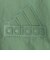 アディダス（adidas）ウィンドジャケット KSA05-JP4595