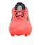 アディダス（adidas）ジュニアサッカースパイク 土 人工芝用 キッズ F50 PRO HG/AG NKV31-JH7438