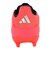 アディダス（adidas）ジュニアサッカースパイク 土 人工芝用 キッズ F50 PRO HG/AG NKV31-JH7438