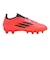 アディダス（adidas）ジュニアサッカースパイク 土 人工芝用 キッズ F50 PRO HG/AG NKV31-JH7438