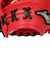 ミズノ（MIZUNO）少年軟式用グラブ 投手用 グローバルエリートR ブランドアンバサダーセレクション 宮城大弥モデル 1AJGY31101 7009