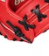 ミズノ（MIZUNO）少年軟式用グラブ 投手用 グローバルエリートR ブランドアンバサダーセレクション 宮城大弥モデル 1AJGY31101 7009