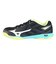 ミズノ（MIZUNO）卓球シューズ ウエーブカイザーブルク8 81GA242003