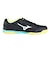 ミズノ（MIZUNO）卓球シューズ ウエーブカイザーブルク8 81GA242003