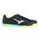 ミズノ（MIZUNO）卓球シューズ ウエーブカイザーブルク8 81GA242003