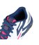 ミズノ（MIZUNO）卓球シューズ レディース ウエーブカイザーブルク8 81GA242004