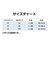 ナイキ（NIKE）トドラー SHINE クルーネックスウェット 76M454-023