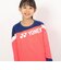 ヨネックス（YONEX）テニスウェア ジュニア ライトトレーナー 31055J-706