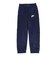 ナイキ（NIKE）NSW TRICOT 上下セット 86G796-U90