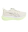 アシックス（ASICS）ランニングシューズ グライドライドマックスワイド ベージュ 1012B754.200 スニーカー ジョギング
