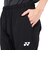 ヨネックス（YONEX）テニスウェア トレーニングパンツ ウォームアップパンツ 防寒 RWX24006-007