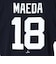 エムエルビー（MLB）野球ウェア デトロイト・タイガース 半袖Tシャツ 前田健太 ML01-24AS-0009