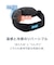 コラントッテ（Colantotte）RESNO アイマスク GOOD×3 DCZAA0140 睡眠用 レスノ