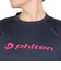 ファイテン（PHITEN）バレーボールウェア 長袖Tシャツ ネイビーピンク 3124JG62600