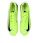 ナイキ（NIKE）サッカースパイク 土用 ハードグラウンド用 ズーム ヴェイパー 16 アカデミー HG FQ8431-700