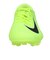 ナイキ（NIKE）サッカースパイク 土用 ハードグラウンド用 ズーム ヴェイパー 16 アカデミー HG FQ8431-700