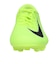 ナイキ（NIKE）サッカースパイク 土用 ハードグラウンド用 ズーム ヴェイパー 16 アカデミー HG FQ8431-700