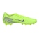 ナイキ（NIKE）サッカースパイク 土用 ハードグラウンド用 ズーム ヴェイパー 16 アカデミー HG FQ8431-700