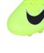 ナイキ（NIKE）サッカースパイク 土用 ハードグラウンド用 ズーム ヴェイパー 16 アカデミー HG FQ8431-700