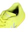 ヒュンメル（hummel）ジュニア サッカーインドア トレーニングシューズ 屋内 室内 アピカーレ V IN HJS5123-3295