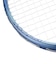 ミズノ（MIZUNO）バドミントンラケット アクロスピード8 73JTB40822