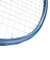 ミズノ（MIZUNO）バドミントンラケット アクロスピード8 73JTB40822