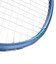 ミズノ（MIZUNO）バドミントンラケット アクロスピード8 73JTB40822