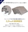 ファイティングロード（FIGHTING ROAD）木目調フロアマット 30×30cm 6枚入り 厚さ2.5cm FR22CMS0026 滑り止め 保護