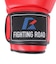 ファイティングロード（FIGHTING ROAD）ボクシンググローブ 16oz 赤 FR20SMO001/16/R ボクシング トレーニング