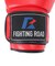 ファイティングロード（FIGHTING ROAD）ボクシンググローブ 12oz 赤 FR20SMO001/12/R ボクシング トレーニング