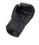 ファイティングロード（FIGHTING ROAD）ボクシンググローブ 14oz 黒 FR20SMO001/14/B ボクシング トレーニング