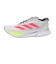 アディダス（adidas）ランニングシューズ アディゼロボストン12 W グレー JI4473 スニーカー トレーニング マラソン 部活 フィット性 安定性