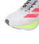 アディダス（adidas）ランニングシューズ アディゼロボストン12 W グレー JI4473 スニーカー トレーニング マラソン 部活 フィット性 安定性