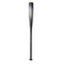 エスエスケイ（SSK）軟式用バット 野球 一般 FRP製 MM23 MX 83cm/730g SBB4040-83