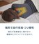 コラントッテ（Colantotte）RESNO マグネ リカバリーウェアプラス ロングパンツ ベージュ S-LLサイズ AJCKB55 レスノ