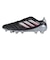アディダス（adidas）サッカースパイク 土用 コパ アイコン 2 ELITE HG JAPAN JH9225
