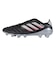 アディダス（adidas）サッカースパイク 土用 コパ アイコン 2 ELITE HG JAPAN JH9225