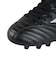 ミズノ（MIZUNO）ジュニアサッカースパイク 天然芝/土/人工芝用 モナルシーダNEO III SELECT Jr P1GB242503