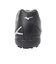 ミズノ（MIZUNO）ジュニアサッカートレーニングシューズ モナルシーダNEO III SELECT Jr AS P1GE242503