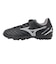 ミズノ（MIZUNO）ジュニアサッカートレーニングシューズ モナルシーダNEO III SELECT Jr AS P1GE242503