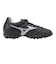 ミズノ（MIZUNO）ジュニアサッカートレーニングシューズ モナルシーダNEO III SELECT Jr AS P1GE242503