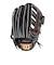 ウイルソン（Wilson）硬式用グラブ 外野手用 野球グローブ 一般 スタッフ DUAL D8S WBW102917