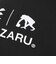 エゴザル（EGOZARU）再入荷　静音ルームボールEX EZAL99UAC003