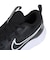 ナイキ（NIKE）ジュニア スポーツシューズ スニーカー コズミック ランナー GS HM4402-003